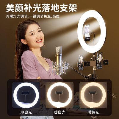 最新好牧人V13直播声卡测评揭秘：细说八大亮点！