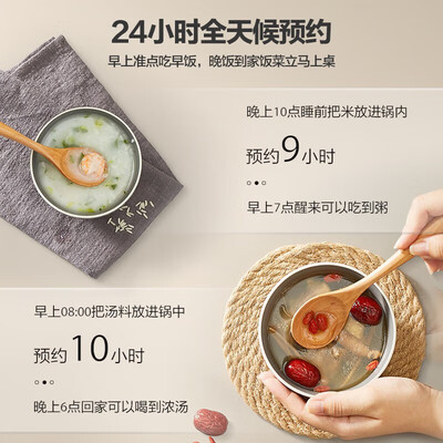 美的-电压力锅怎么样，真的好吗？是否值得买？