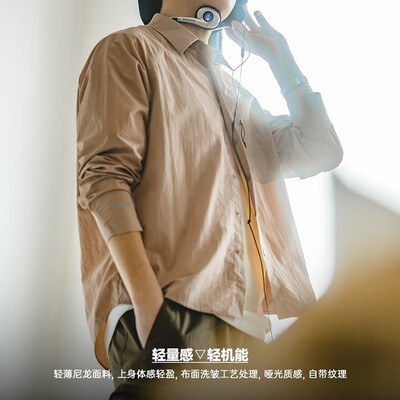 藏青色衬衫配什么马甲好看（马登工装 藏青色男士长袖衬衫 M男士衬衫怎么样）