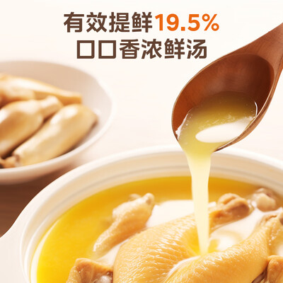 美的 YL50Q3-451 5L电压力锅是否值得入手（美的压力锅打不开盖儿怎么办?）-图片3
