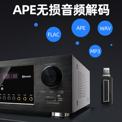 山水dm-10a功放机怎么样（山水DM-10A功放机值得手入吗）