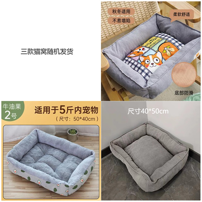 汪野君猫新手全套十件猫砂盆好不好（汪野君猫新手全套十件猫砂盆值得手入吗）-图片6