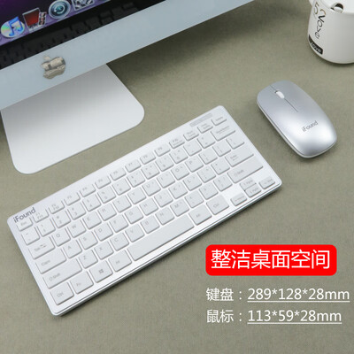 笔记本和二合一的区别（ifoundW6226笔记本电脑测评看真相）