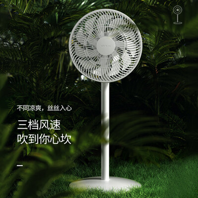 先锋循环扇怎么样？实测先锋DLD-D15循环扇，究竟值不值得入手？-图片1