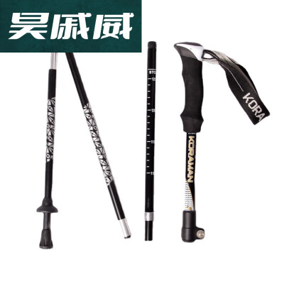 京辉 碳纤维登山杖 玫红短款质量如何（京辉 碳纤维登山杖 玫红短款怎么样）-图片2