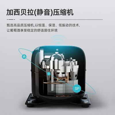 芭克斯 YC-208 红酒柜 75瓶装到底如何,值得入手吗（芭克斯酒柜怎么调温度）-图片6