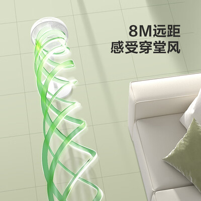 格力FS-3015h7七叶轻音风扇好不好(格力风扇怎么安装)-图片7