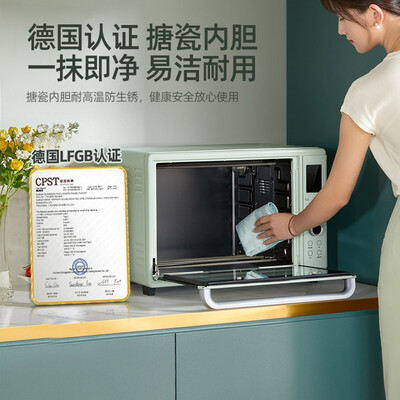 长帝crdf32wbl烤箱怎么样（长帝CRDF32WBL升级款烤箱值得手入吗）