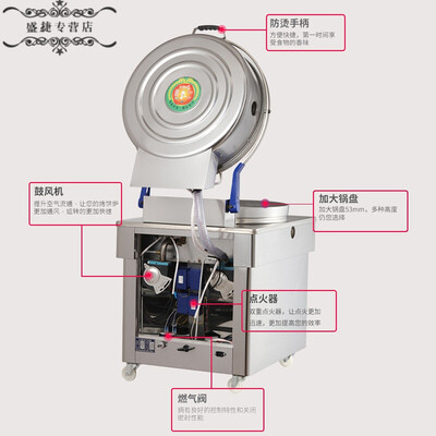 短云电饼铛53CM商用双面加热烤饼机质量如何(烤饼机怎么做烤饼)-图片1
