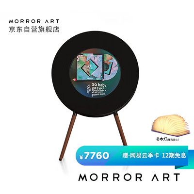 MORRORART211LSP01蓝牙音箱靠谱吗,揭秘内幕（morrorart音箱怎么连wifi）