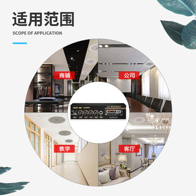 先科功放机好吗？深度解析先科SA-9001功放机质量-图片4