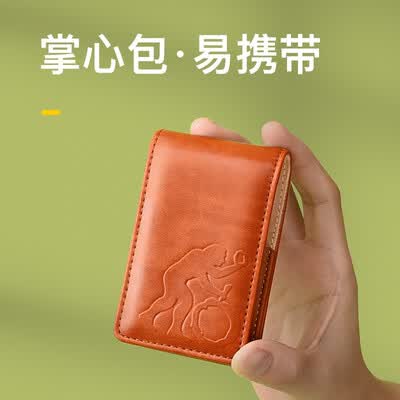 司顿（STONE）精选掌心包螳螂钳修甲修容3件套（马鞍棕）STR2102-AB