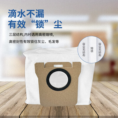 耐伴扫地机器人怎么样，细说五大优势二个不足！