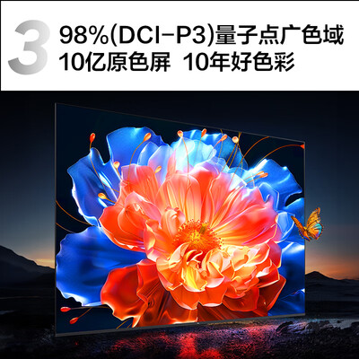 TCL电视55T7K 55英寸超薄量子点是否值得入手（tcl电视怎么投屏教程）
