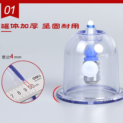 医者意GYY-I型拔罐器靠谱吗？整体表现如何？评测告诉大家真相