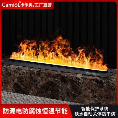 CAMIOL 3D雾化电子壁炉 节能加湿器值得手入吗(CAMIOL 3D雾化电子壁炉 节能加湿器靠谱吗,揭秘内幕)-图片4