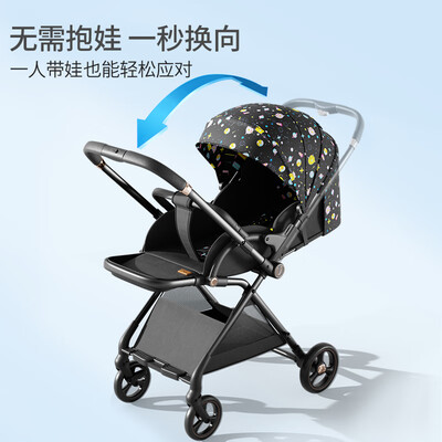 UPGO婴儿车全新升级，实现你对高端生活的向往！