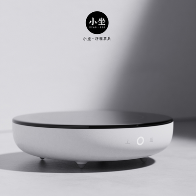 电陶炉和煮茶炉的区别(小坐 XZ-Z1 知炉电陶炉 家用煮茶器光波炉质量如何)-图片5