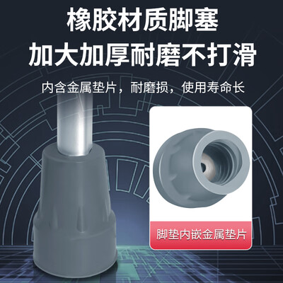 巴元拐杖值得入手吗？内行选购的它的六大理由！