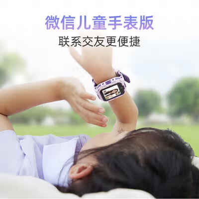 360电话手表9x和p1（360儿童电话手表11XAI跃动蓝儿童手表质量烂不烂）-图片5