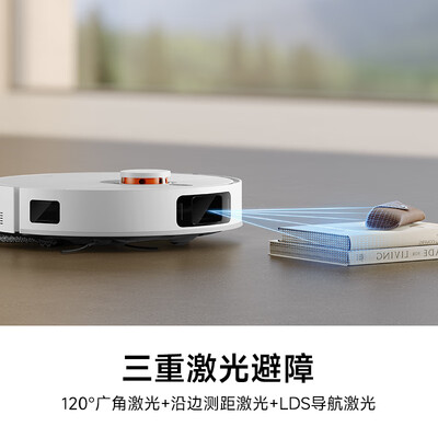 小米扫地机器人和米家扫地机器人（小米M30智能扫地机扫地机器人到底如何,值得入手吗）-图片5