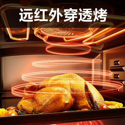 苏泊尔和美的蒸烤一体机哪个好（苏泊尔MY66蒸烤一体机40L蒸烤箱一体机质量烂不烂）