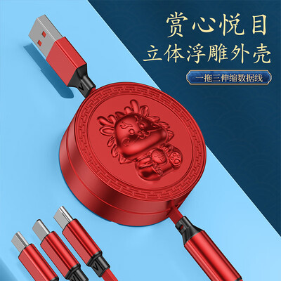 十足酷 时光旅行套装 SZK-F200