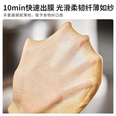 小熊厨师机5L多功能全自动搅拌机质量烂不烂（小熊厨师机怎么样）-图片2