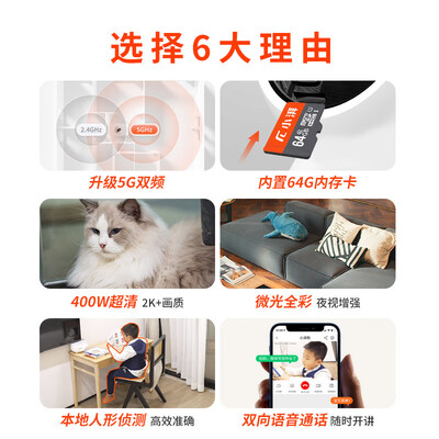 p40摄像头和p40pro（小湃P40Pro-5G双频版摄像头值得手入吗）