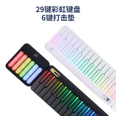 音乐密码智能彩虹琴MIDI键盘电钢琴是否值得入手（钢琴密码怎么样）-图片2