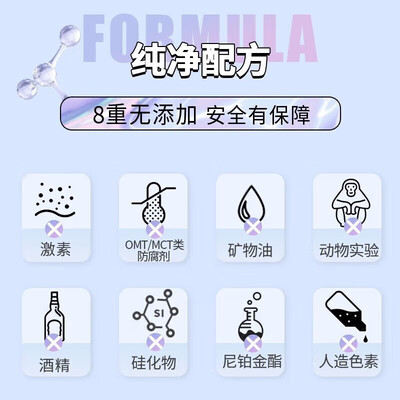 舒蕾 控油去屑顺滑洗发露-450ml