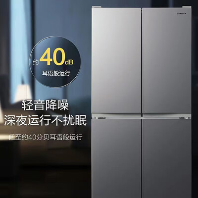 小鸭牌438升四开门冰箱是否值得入手(小鸭牌冰箱怎么调节制冷)-图片2