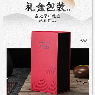 富光 玻璃杯双层创意二分茶善水泡茶师大提环 G1802-SH-260/G1802T-SH-260