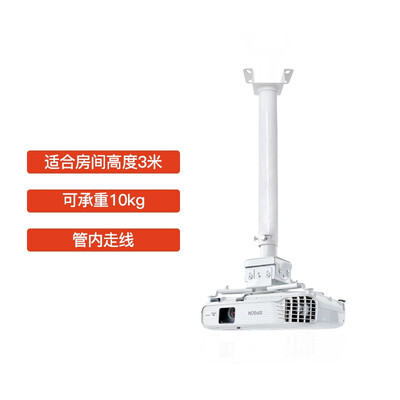 悟印像投影仪怎么样?值得选购吗,透过七大细节说真相