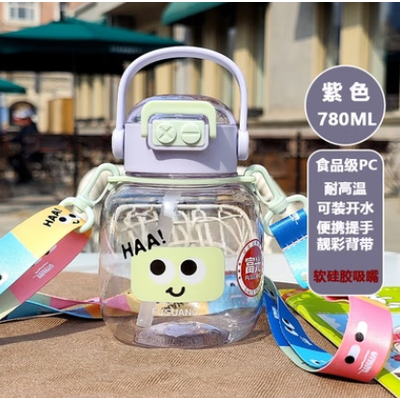 富光 小玩家水杯 780ml FGAA004-780