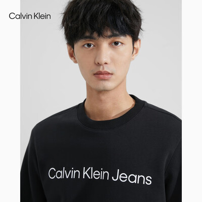 圆领卫衣和t恤的区别(Calvin Klein Jeans圆领卫衣黑色M男士卫衣评测说真相)-图片1