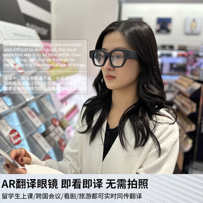 亲爱的翻译官iTour翻译机质量烂不烂（亲爱的翻译官翻译机怎么用）