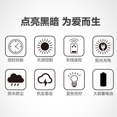 太阳雨T01-150太阳能热水器到底怎么样？用户口碑爆棚的真实评价！