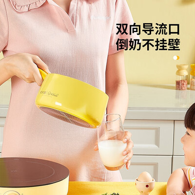 炊大皇 B.Duck小黄鸭和风奶锅TZ02XHY 14cm