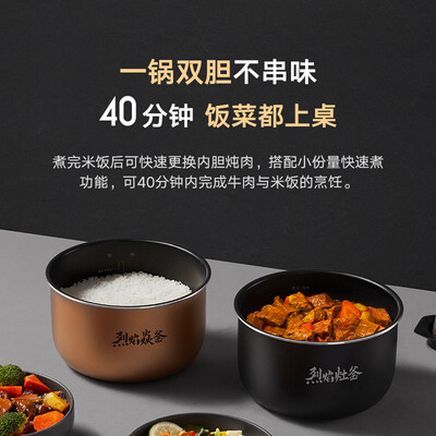 米家MYL02M电压力锅到底怎么样,六大优势你知道吗?
