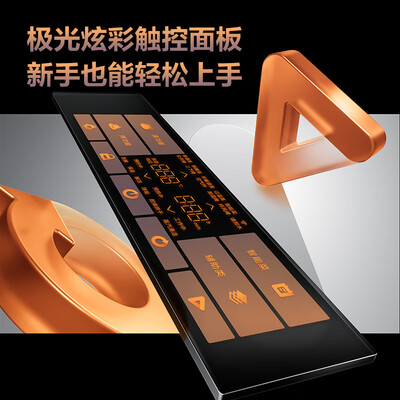 方太最新款蒸烤一体机好用吗（方太ZK50-EF1.i蒸烤一体机靠谱吗,揭秘内幕）