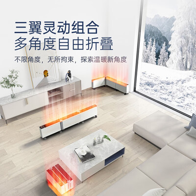 摩飞取暖器怎么样（摩飞电器MR2028取暖器好不好）