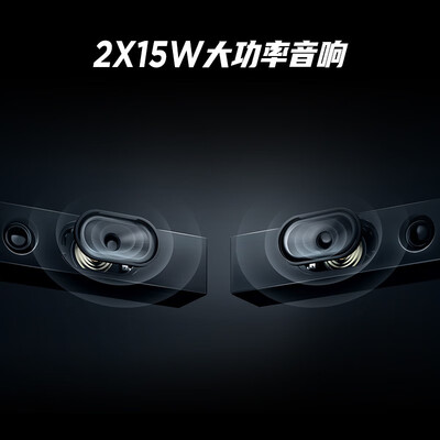 tcl电视65f8和65l8（TCL85S365C电视测评看真相）