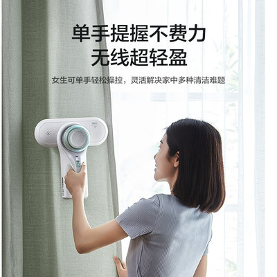 除螨仪测评对比2020：必胜3634Z除螨仪深度体验-图片1