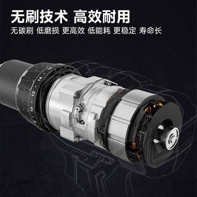 东成冲击钻怎么样（东成DCJZ05-13T冲击钻质量烂不烂）-图片2