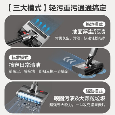 苏泊尔吸尘机好吗?深度解析EVS-AP吸尘器的使用体验-图片4