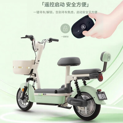 爱玛糖豆电动自行车好不好(爱玛电动自行车坐垫怎么打开图解)-图片2