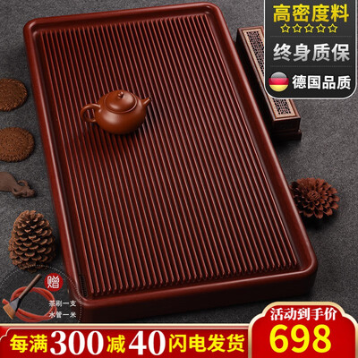 锦格德国电木茶盘32支紫檀款怎么样（锦格电木茶盘鸡翅木哪个好）
