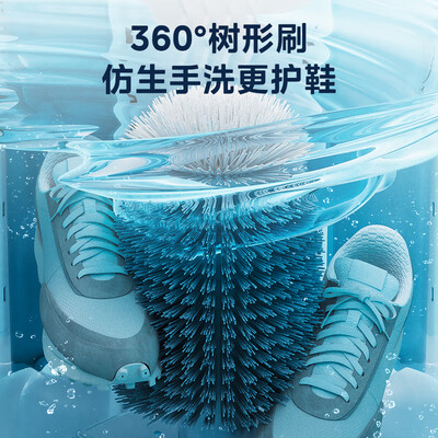 美的 MXX45VWE 洗鞋机怎么样（美的洗鞋机怎么样）