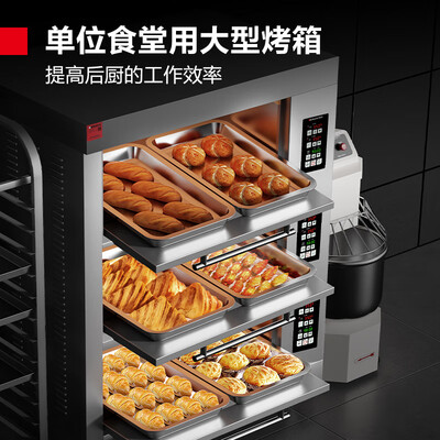 德玛仕电烤箱怎么样？值得选购吗，透过七大细节说真相